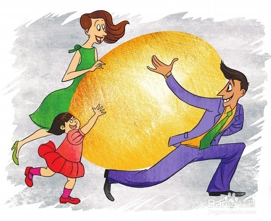 2015年家庭理财的一些分析？