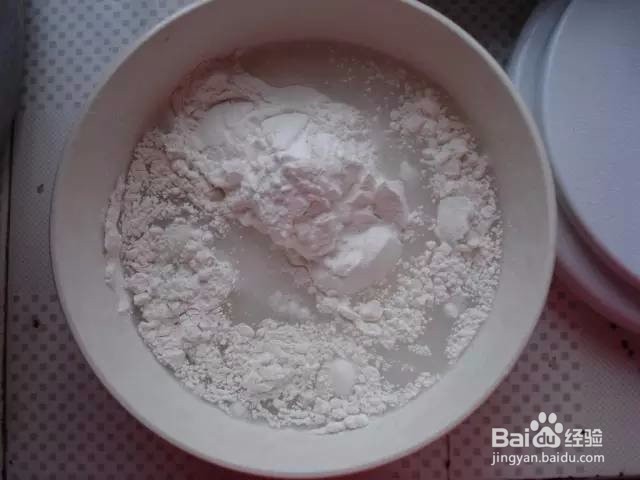 简单易学的草莓红薯糯米糍