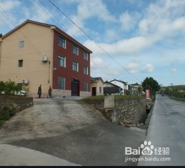 一户两宅基地怎么确权