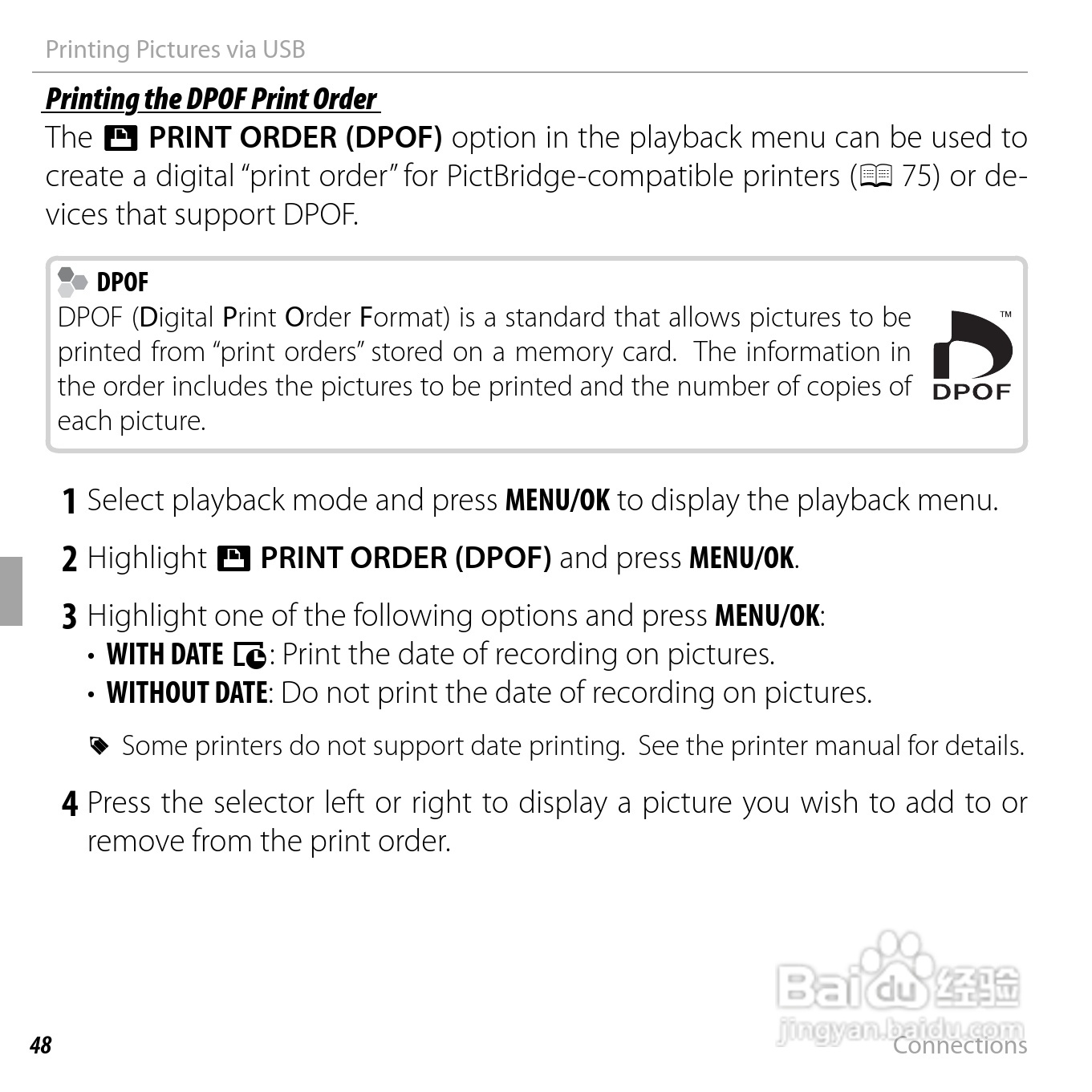 富士FinePix JV200 series数码相机说明书:[7]