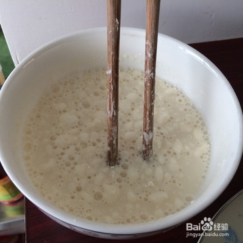 愚人家常菜之“红枣南瓜粥”