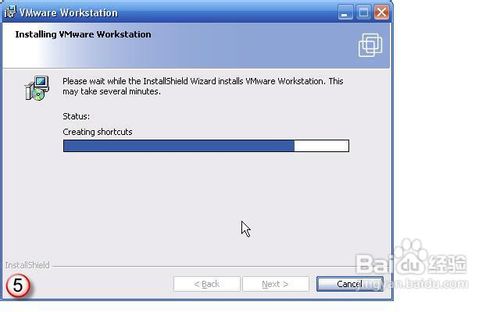 VMware Workstation虚拟机安装教程