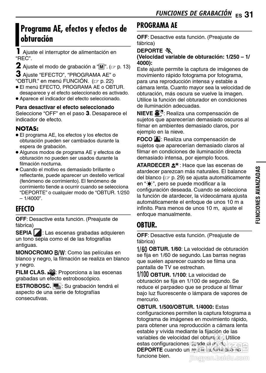 JVC GR-D347U DIGITAL VIDEO CAMERA摄像机说明书:[8]