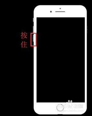 苹果手机一直白苹果开不了机
