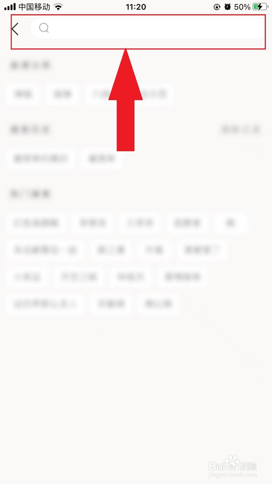 最简单的美好吉他曲子怎么弹