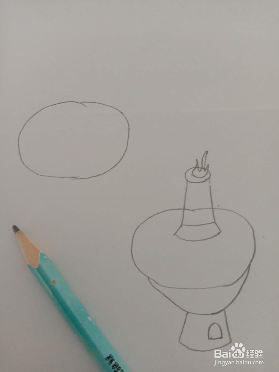 简笔画 如何画火锅