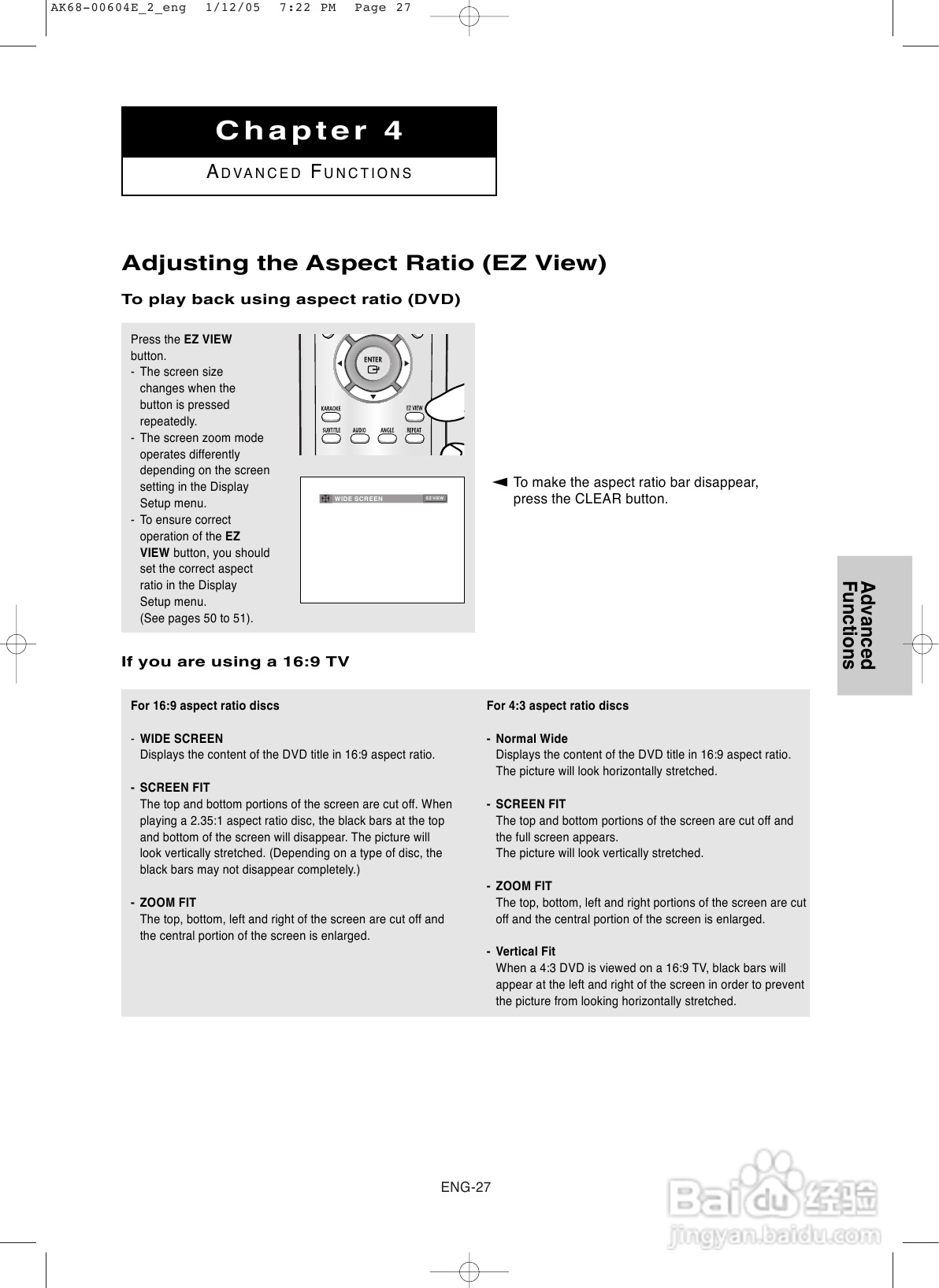 三星DVD-P250K DVD播放机使用说明书:[5]