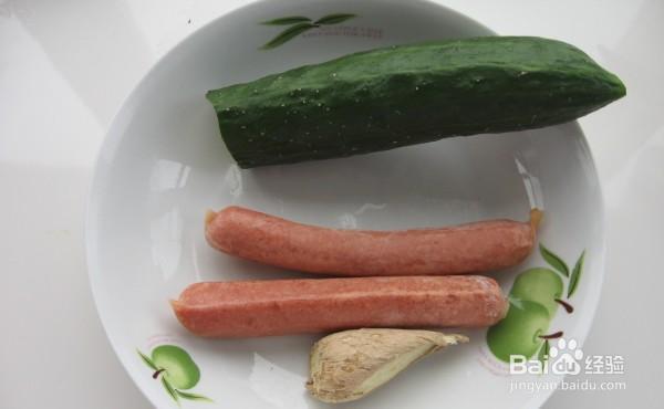 跟我学做大家都喜欢的混汤面