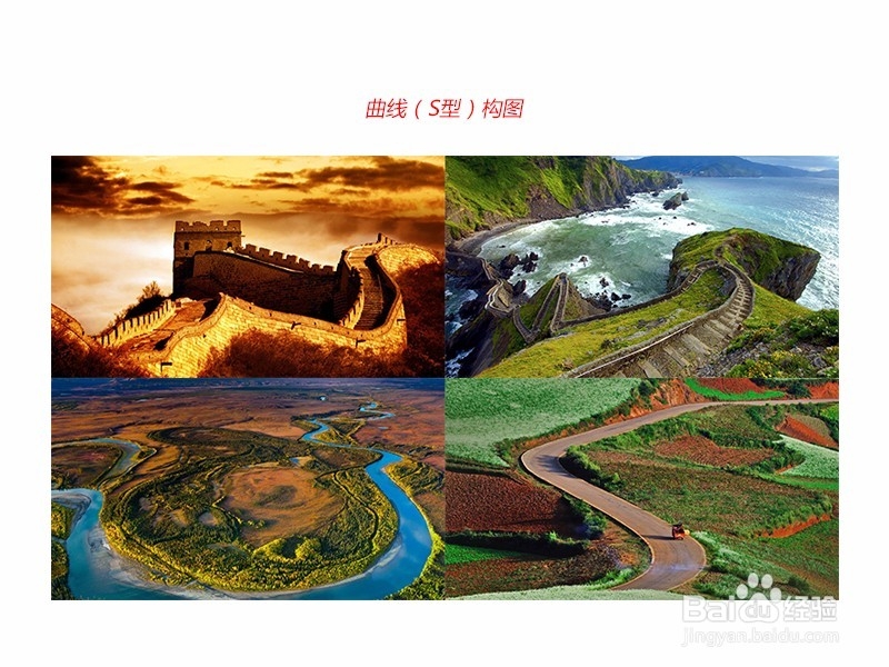 手机拍照怎么拍比较好看，要怎么构图呢？