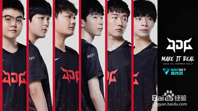 s12中国参赛队伍