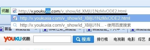 怎样下载优酷视频