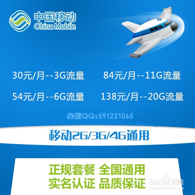 iPhone连上电脑无法识别，也无法充电如何解决