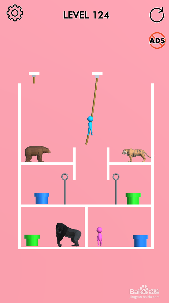 Love Pins Rescue的LEVEL 124怎样通关？