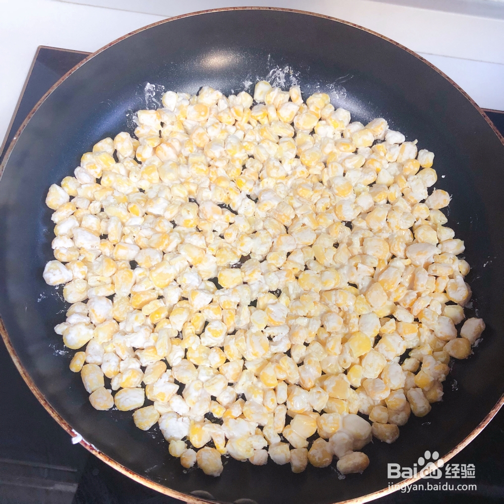 做家常菜黄金玉米烙的教程!