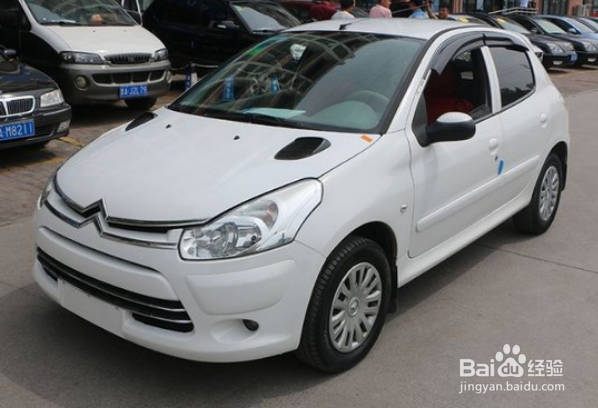 c1改c2如何去车管所改