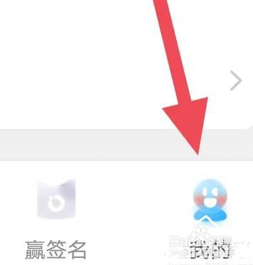 埋堆堆是怎么开启青少年模式的