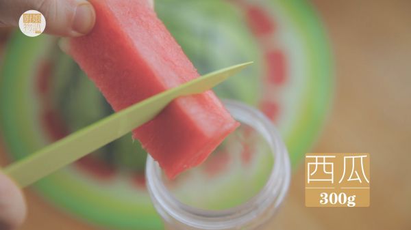 水果碗的4种吃法