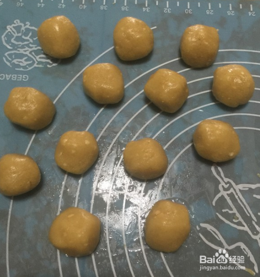 如何制作桃酥饼干