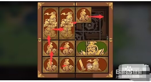 空之要塞启加密信函1华容道攻略