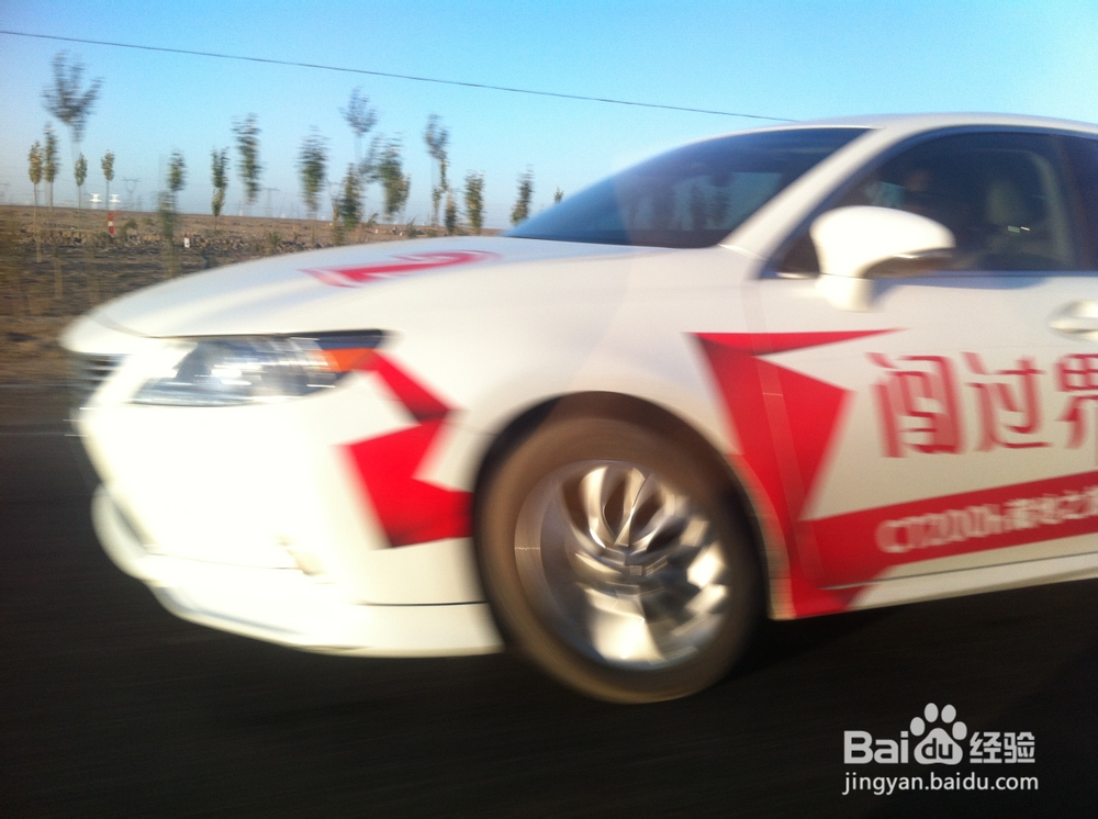 穿越青藏线：[1]自驾