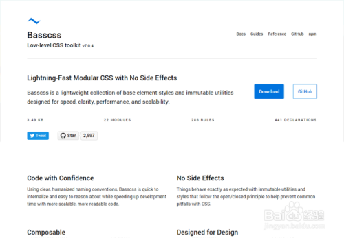 前端设计中的12个微型CSS框架