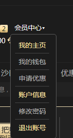 紫金城金猪送福活动如何参与