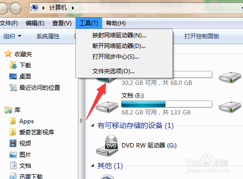 一个文件保存了,如何还原到之前的版本