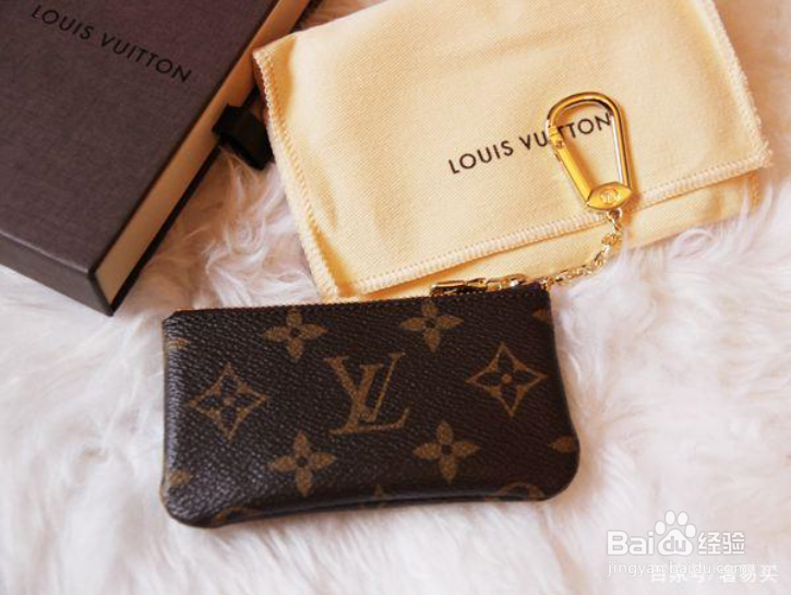 奢侈品鉴别：你买的“LV钱包”是真的吗？