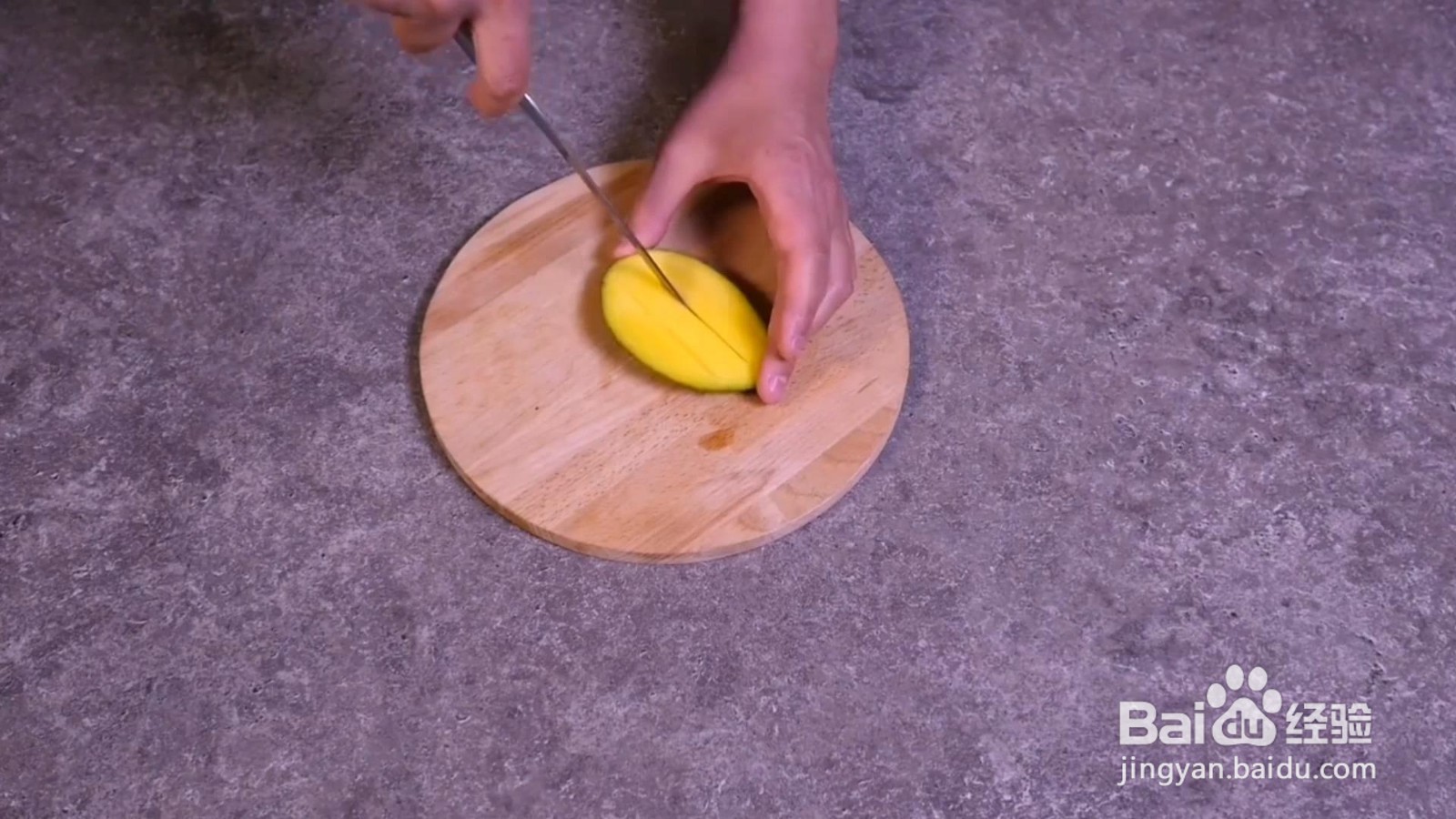 如何把芒果切得更好看？