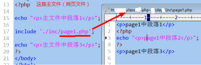 循环中断机制和文件载入过程及return语句使用