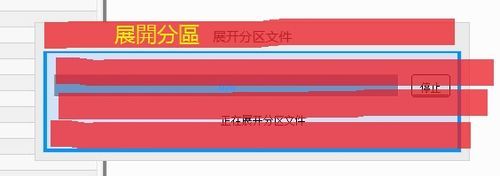 sd卡已损毁,可能必须格式化,如何恢复