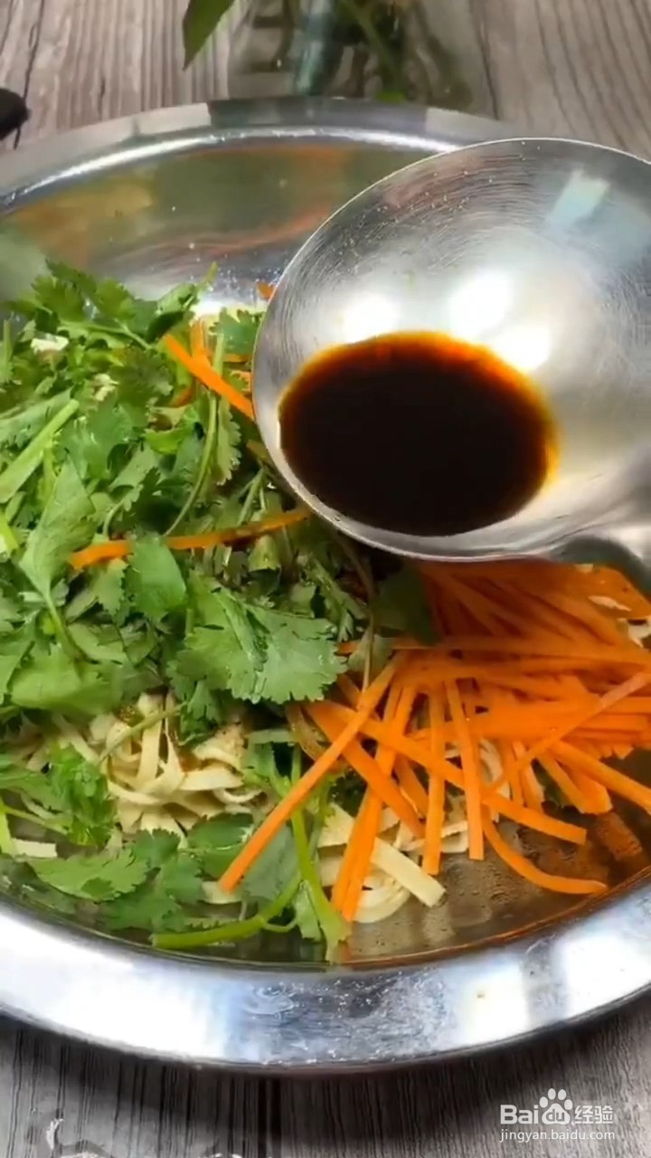 如何制作开胃小凉菜？