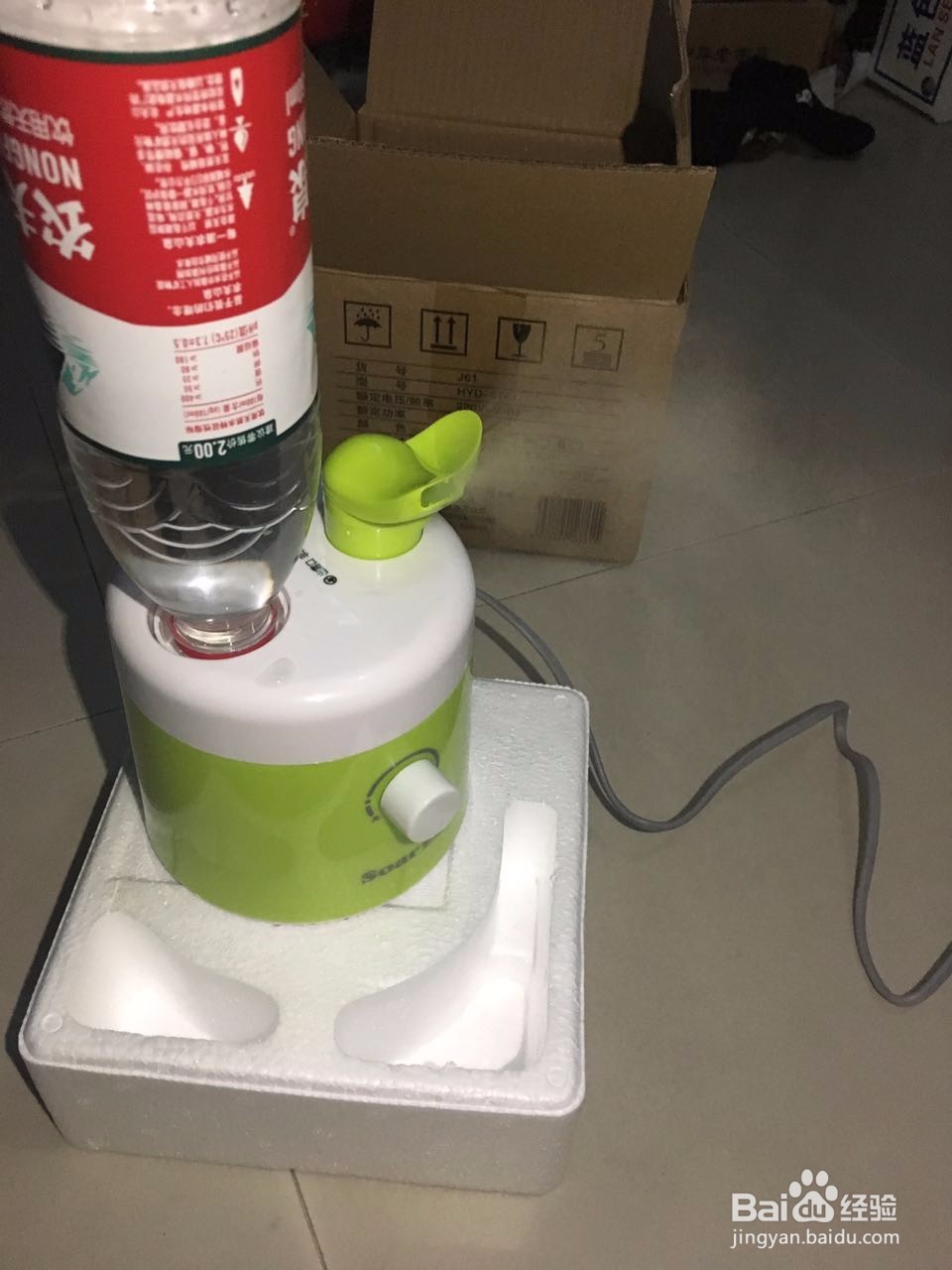 索爱（soar）小型加湿器开箱开箱晒物