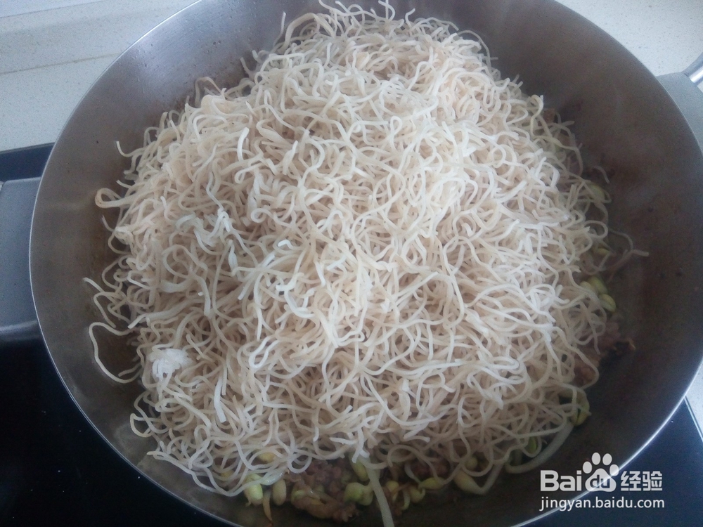 好吃卤面的做法