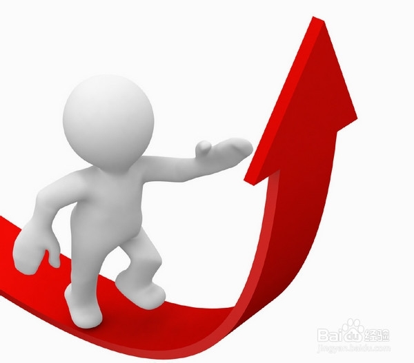 提高工作效率的方法?