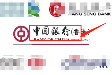 没用完的港币怎么处理