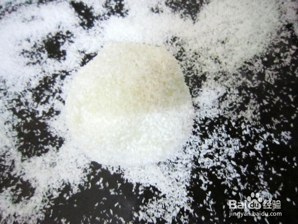 春游便携小点心——红豆沙糯米糍