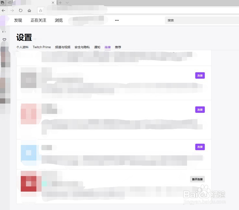 如何获得《valorant》内测资格