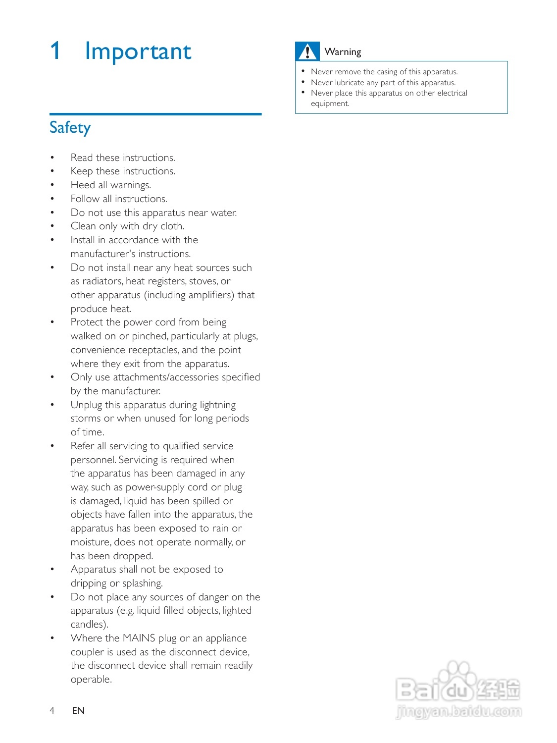 飞利浦AS111/98音乐基座使用说明书:[1]