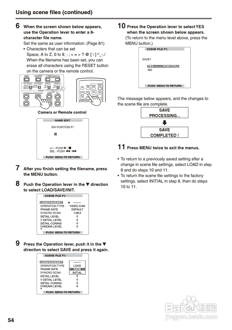 松下AG-HPX170摄影机操作手冊:[6]