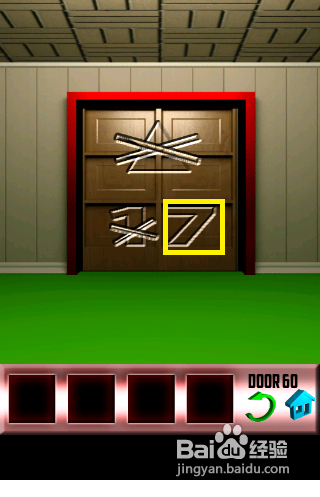 【百屋之门100Doors】51至60通关攻略