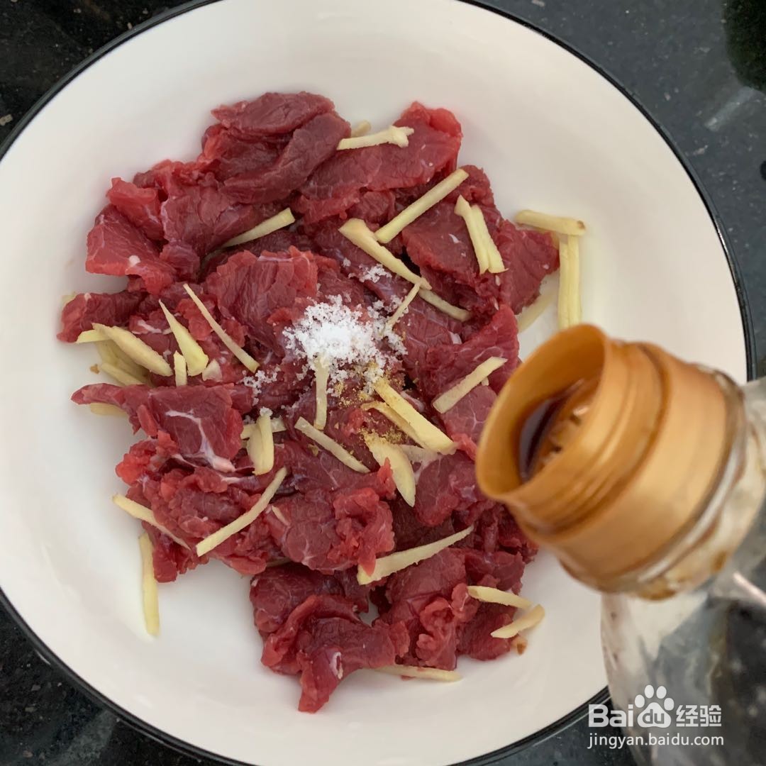 黑椒牛肉炒意面