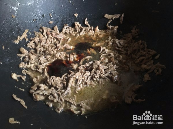 小炒牛肉的做法