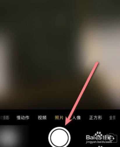 苹果相机快门声音怎么关