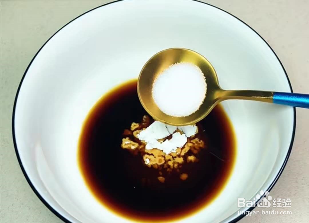 怎么做鱼香鸡蛋？