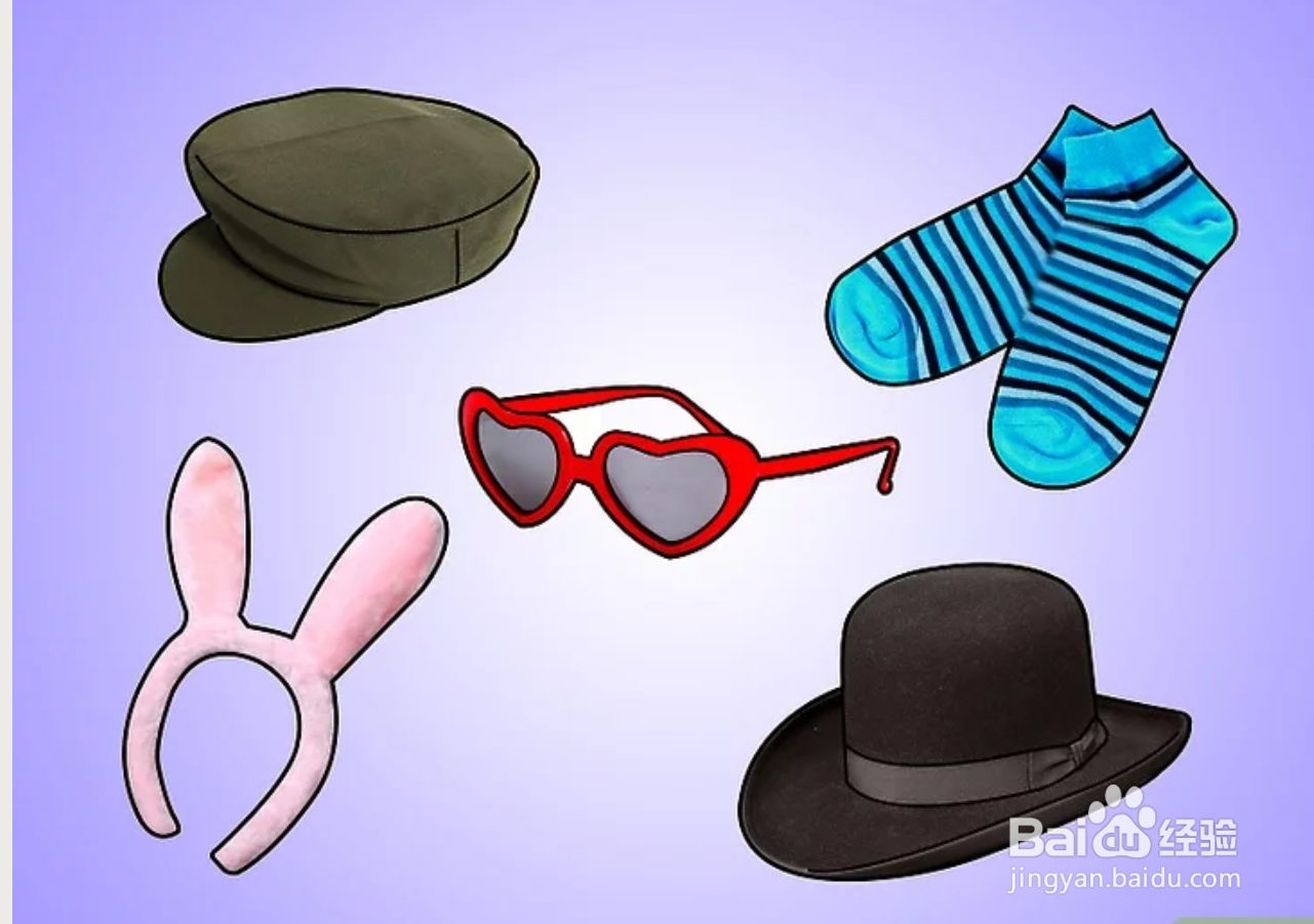 如何进行彻夜狂欢