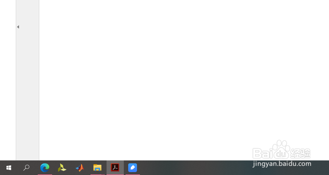 Windows10怎么打开存储感知功能删除文件