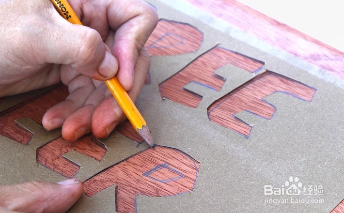 如何在木头上写字