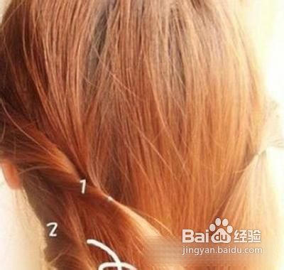 甜美优雅简单的盘发发型教程