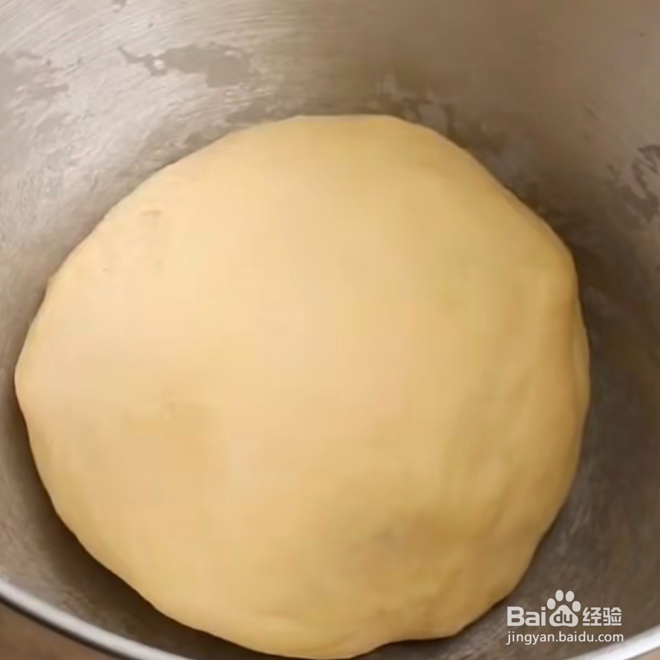 2020葱香面包做法